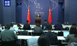 "Çin'in birleşmesini engelleyen girişimler başarısız olacak"