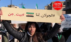 Kuneytra halkı İsrail'e karşı ayakta!