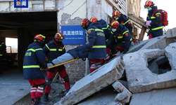 Çin, IRNAP akreditasyonu alan 10. ülke oldu