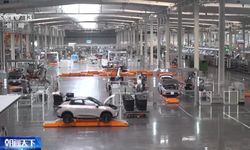 Çin'den 150 şirket, 2025 Global Unicorn 500 Listesi’nde yer aldı