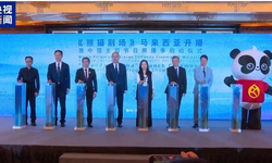 “Panda Sineması” etkinliği Malezya’da başladı