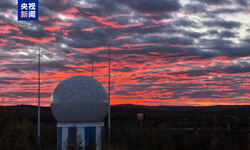Çin’in en kuzeyindeki uydu yer istasyonu resmen faaliyete geçti