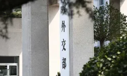 Çin’de iki üst düzey askeri yetkili hakkında soruşturma