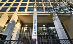 Çin döviz rezervleri 3 trilyon 357 milyar dolara yükseldi