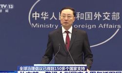 Çin’den Hegemonizm uyarısı: Barış ve istikrarın zedelenmesine izin vermeyiz