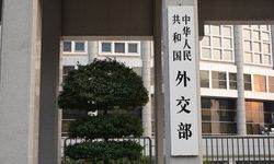 Çin: Venezuela, kendi ortaklarını seçme hakkına sahiptir