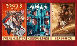 Çin’de gişe geliri 1,2 milyar doları aştı