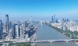 APEC "Çin Yılı" başladı: Asya-Pasifik işbirliğinde yeni yol haritası