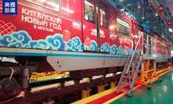 Moskova’da Çin Yeni Yılı temalı metro hattı hizmete girdi