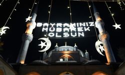 Ramazan Bayramı ne zaman başlıyor? Bayram tatili kaç gün, birleşiyor mu? İşte 2026 Ramazan Bayramı tarihi ve tüm detaylar...