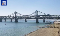 Çin-Kuzey Kore arasında çift yönlü tren seferleri başladı