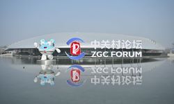 Beijing’de ZGC Forumu 2026 Yıllık Toplantısı başladı