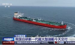 Çin’in yeni nesil petrol tankeri 'Junwang' bugün teslim ediliyor