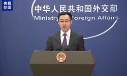 Çin'den İran savaşına ilişkin "anlamlı ve samimi görüşme" çağrısı