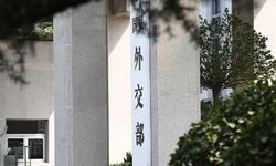 Çin’den Japon milletvekili Furuya Keiji’ye yaptırım kararı