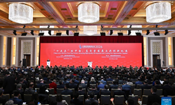 2026 Çin Kalkınma Forumu Pekin’de başladı