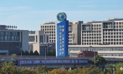 Çin-ŞİÖ Tanıtım Bölgesi’nin diğer üyeleriyle dış ticaret hacmi yüzde 17,6 arttı