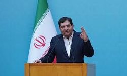 İran yeni dini lideri nasıl belirlenecek? Kim dini lider olacak?