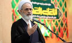 Hamaney'in yerine Ali Rıza Arafi geçici dini lider olarak atandı!