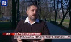 “İki Toplantı”, Çin’in kalkınma kararlılığını dünyaya gösteriyor