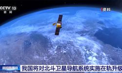 Beidou Uydu Navigasyon Sistemi yörüngede bir üst modele geliştirilecek