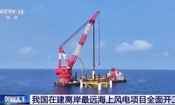 Çin yeni denizüstü rüzgar enerjisi projesini başlattı