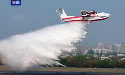 Çin’in AG600 “Kunlong” çift uçaklı filo göreve başladı