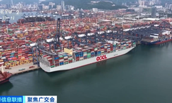 Çin’de “yeni üçlü” ürünlerin ihracatı arttı