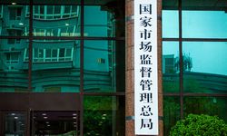 Çin’den reklam gelirlerinde rekor