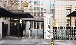 Çin: ABD ile diyalog ve teması yoğunlaştırmalıyız