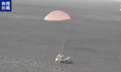 Shenzhou-21 mürettebatı Dünya’ya döndü