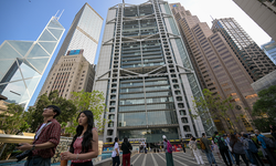 Hong Kong, dünyanın en büyük sınır ötesi servet yönetim merkezi oldu