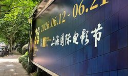 Shanghai Film Festivali başladı: 125 ülkeden rekor katılım!