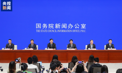 Çin'den Xinjiang hakkındaki asılsız iddialara net yanıt