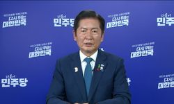Güney Kore’de iktidar partisi lideri Jung Chung-rae istifa etti