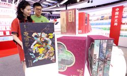 32.Beijing Uluslararası Kitap Fuarı sona erdi