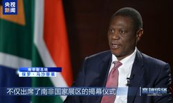 Mashatile: Çin'den planların nasıl hayata geçirildiğini öğreniyoruz