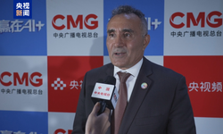 CMG, "İyilik İçin Yapay Zekâ" Küresel Zirvesi'ne özel programıyla katıldı