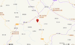 Çin'in Yunnan eyaletinde 5 büyüklüğünde deprem