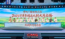 CMG, 63 yeni dizi ve film projesini tanıttı