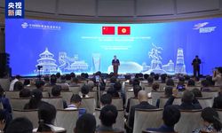 Bişkek'te Çin-Kırgızistan İş ve Yatırım Forumu