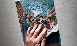 Japonya’dan Beyaz Kitap: Şirin kapağın arkasına gizlenen zehir