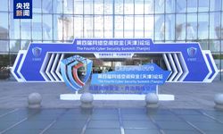 Siber güvenliğin geleceği Tianjin’de ele alınıyor