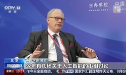 Xiangshan Forumu kapılarını açtı: Gündemde yapay zeka güvenliği var