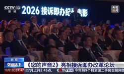 Çin'de “Hotline Beijing 2” belgeseli izleyiciyle buluştu