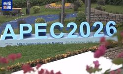 APEC Maliye Bakanları Hong Kong'da bir araya geliyor