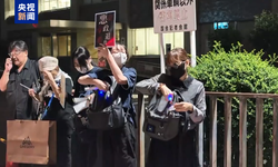 Takaichi hükümetinin askeri genişleme politikalarına protesto