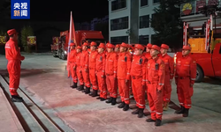 Çin'in Xizang bölgesinde 7 büyüklüğünde deprem: Xi'den seferberlik talimatı
