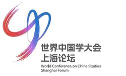 Xi'den Uluslararası Çin Çalışmaları Konferansı Shanghai Forumu'na tebrik mektubu