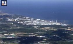 Fukuşima'dan radyoaktif su sızdı: Japonya, TEPCO'yu uyardı